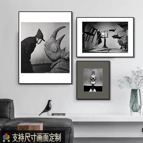 达利艺术作品装饰画客厅卧室黑白组合墙面挂画后现代玄关柜上壁画