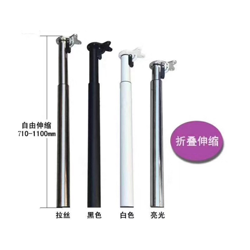 折叠桌腿折叠脚吧台脚可调节桌子腿伸缩脚自由升降桌腿房车桌腿