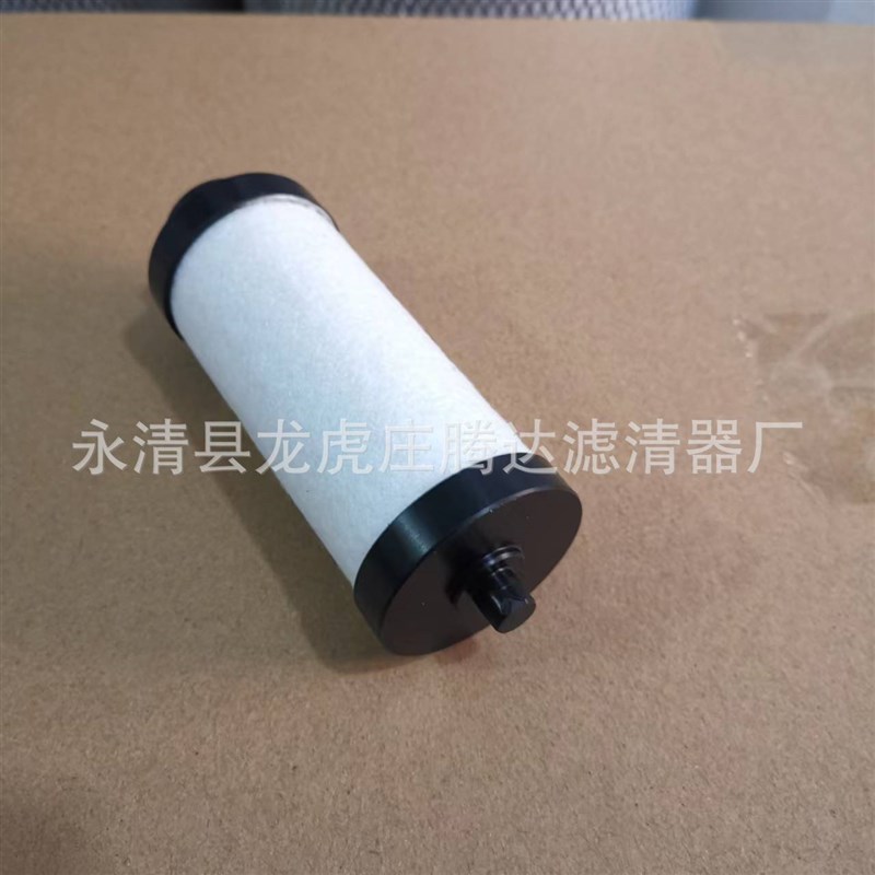 DVP11073真空泵油雾分离器排气滤芯质量
