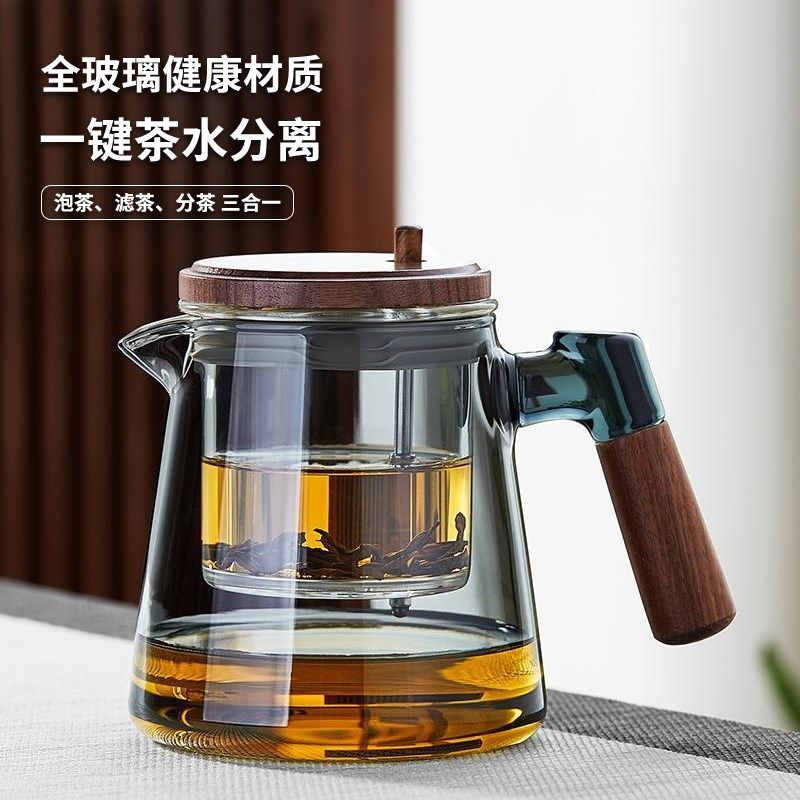 全玻璃内胆飘逸杯泡茶壶2025新款茶水分离杯耐热茶壶泡茶家用茶具