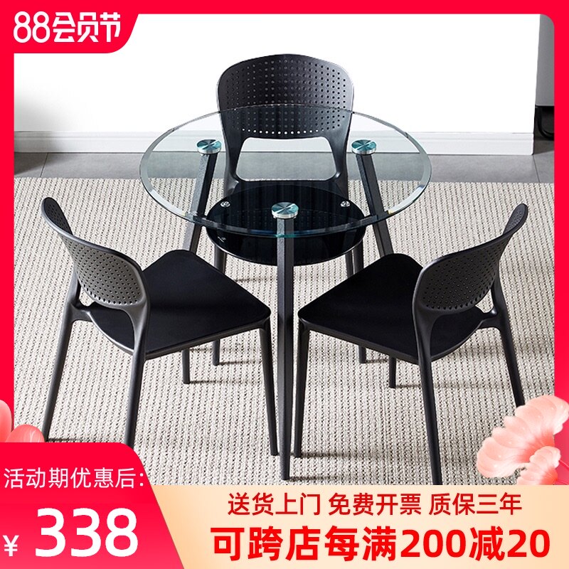 钢化玻璃圆桌家用接待洽谈桌椅组合小圆桌会客谈判桌休闲阳台桌椅