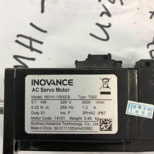INOVANCE汇川伺服电机MS1H1 10B30CB