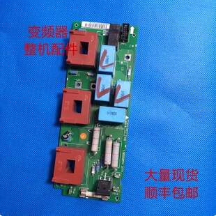 丹佛斯FC302变频器37 55KW电流互感器霍尔传感器板130B6054