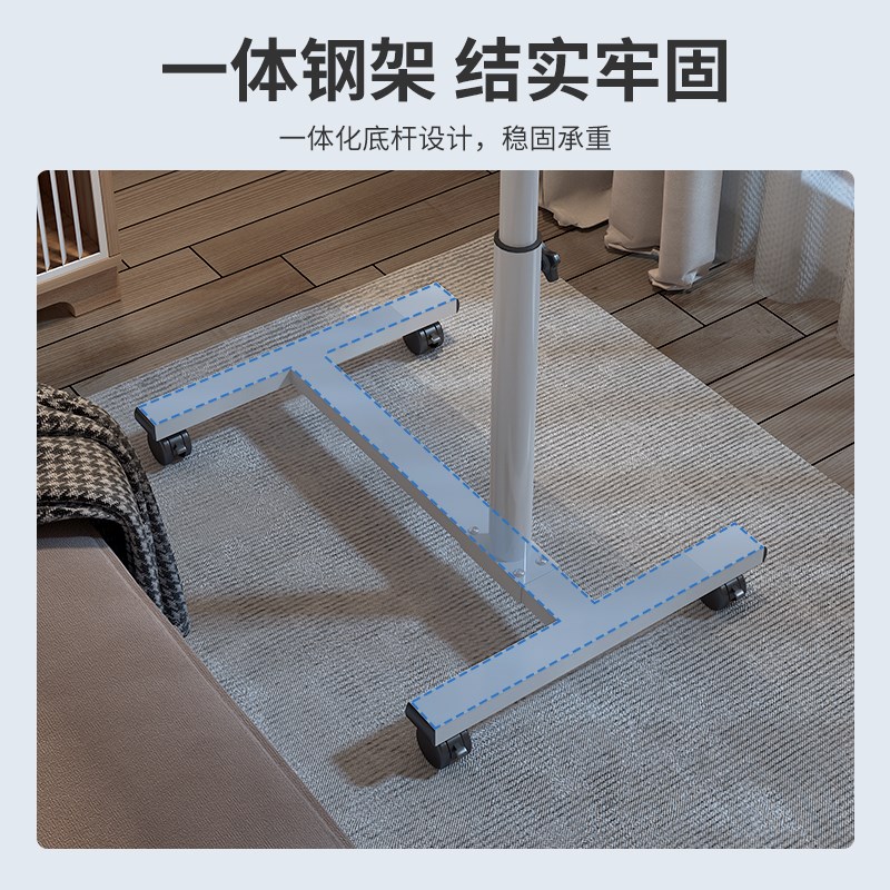 床边桌可移动简约小桌子卧室家用学生书桌简易升降宿舍懒人电脑桌