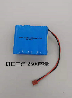 泰尔茂terumo TE-1 311 3 331 332微量注射泵输液泵 9.V电池