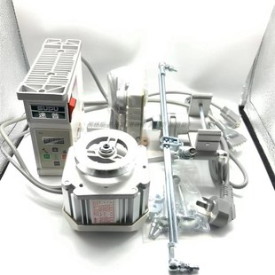 速普下挂式电机平车同步机静音节能速普550瓦功率下挂式拷边机