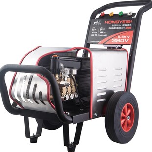 翔贸鸿叶咖啡猫全自动超高压清洗机单向阀智能开关泵头调压阀开关