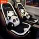 汽车坐垫四季 饰屁垫 通用座垫卡通可爱垫子防污耐脏耐磨车内座椅装