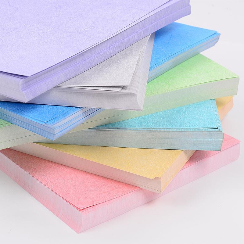 1克平面皮纹纸100张230克装订封皮纸标书仿封面纸云彩纸