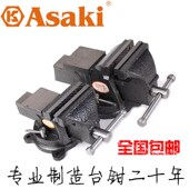 雅赛崎重型加厚台虎钳台钳带砧台台虎钳精密老虎钳 平口钳桌虎钳