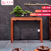 红木桥台大果紫檀条案玄关台案几条几实木中式 香案神台供桌佛台