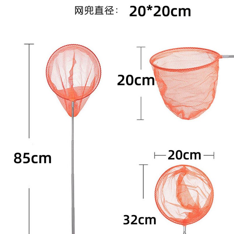 儿童捞可伸缩网兜捕蝴蝶蜻蜓昆虫抄鱼网捕鱼小孩捞网
