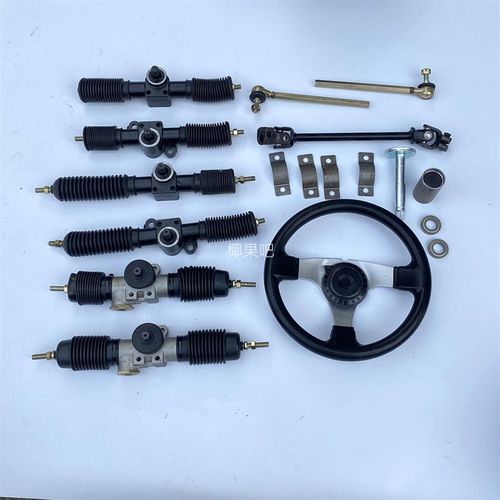 改装四轮电动车沙滩车卡丁车配件1.4/1.7圈方向机方向盘球头拉杆