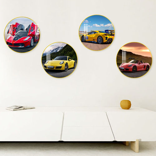 圆形装饰画汽车挂画现代简约玄关楼梯儿童房卧室床头墙壁画跑车画