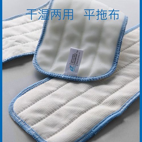 意大利CT施达44 54 64cm超细纤维平拖布 吸水替换平拖布