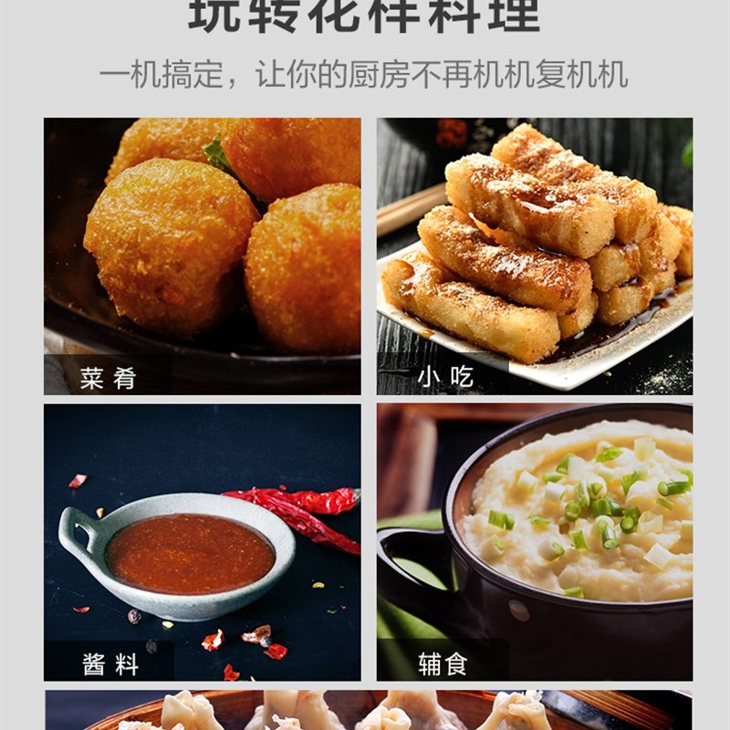 好好先森绞肉机多功能家用电动大容量全自动玻璃打馅料理蒜蓉机