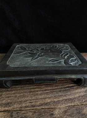 天然黑青石雕刻圆形四方壶承杯垫宝贝底座复古怀旧工艺品实用收藏