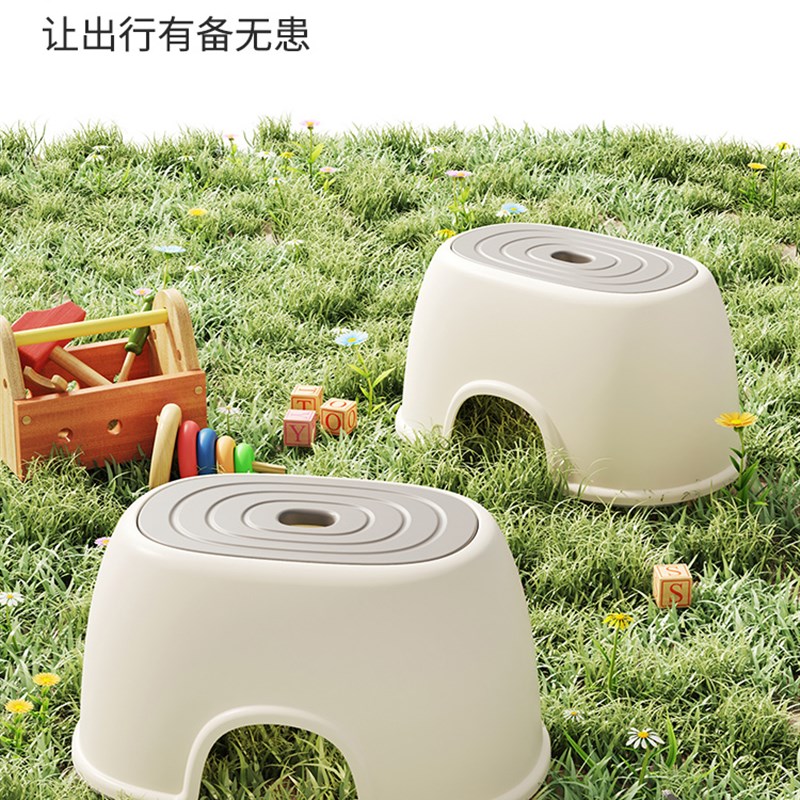 哈比树小家用矮凳儿童凳可叠放踏脚板凳加厚浴室小树墩防滑凳