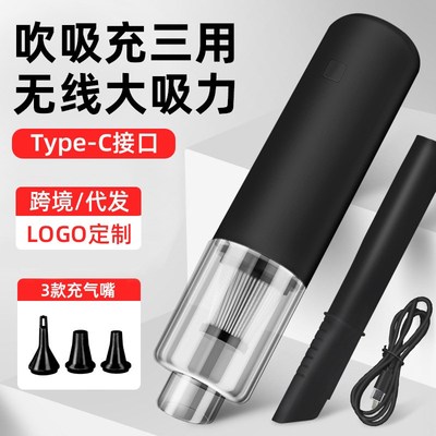 车载吸尘器无线手持汽车用品便携式小型家用桌面吹尘器超强大功率