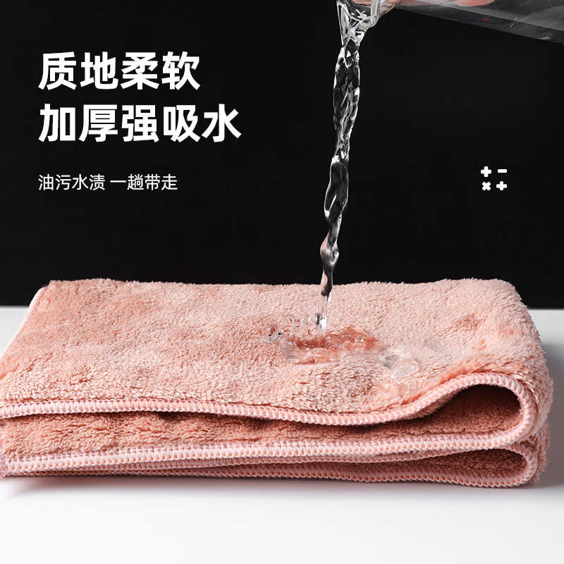 保洁专用抹布擦桌子擦地家用百洁布抹灰打扫卫生毛巾吸水巾不掉毛