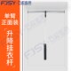 活动挂衣器 衣帽间柜内伸缩拉杆挂衣架 下拉式 衣橱衣柜升降挂衣杆