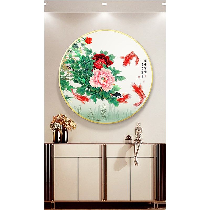 圆形画富贵有余牡丹花客厅玄关挂画茶室茶桌背景壁画五鱼图布画