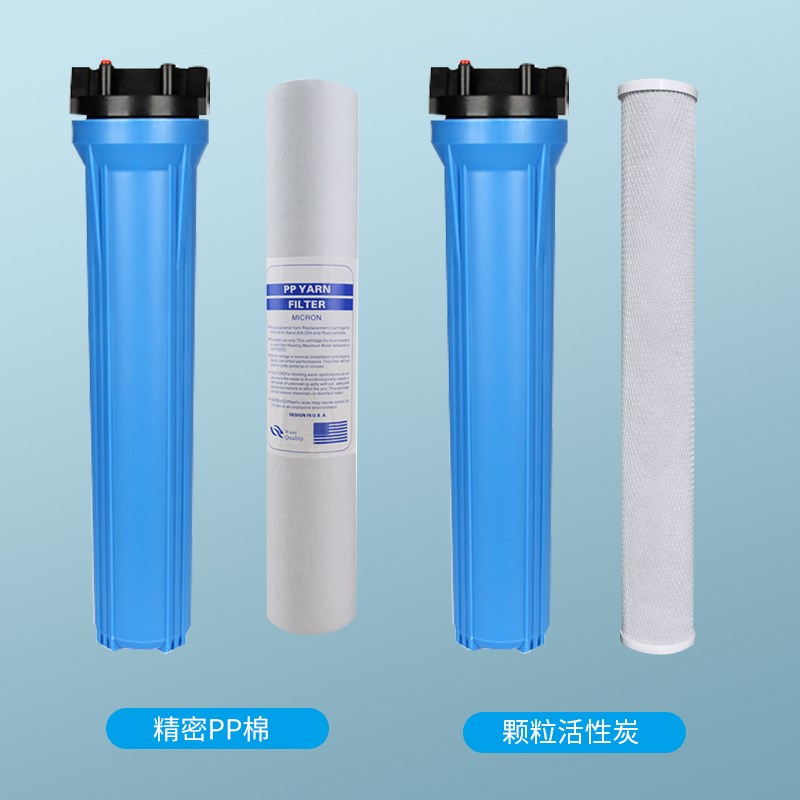 滤芯净水器滤芯前置棉芯通用家用净水机10寸20寸pp棉滤芯