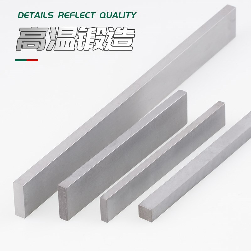 YG8钨钢板 硬质合金钨钢块3   8 10  1 20  30 *100*100