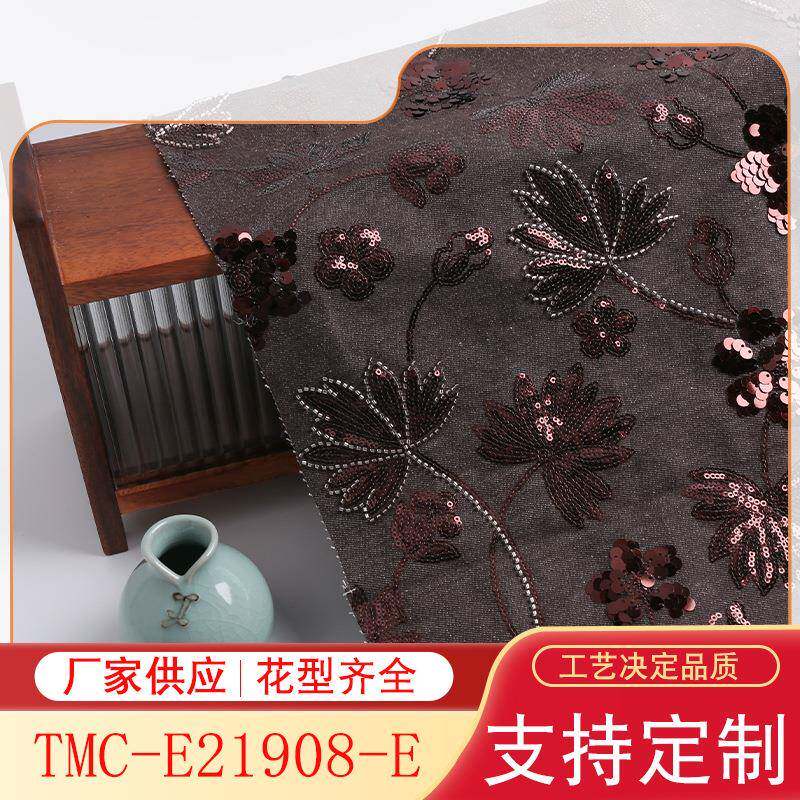 10*10无弹牛仔珠管绣亮片刺绣面料牛仔外套短裙布料