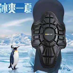 帅客儿童平衡车D30软护具速滑软护滑步车骑行护膝护肘防护装备