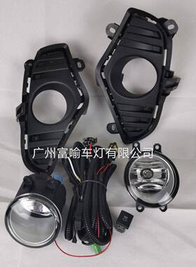 2019款RAV4前雾灯总成RAV4雾灯19款RAV4前雾灯 19款RAV4 Foglamp