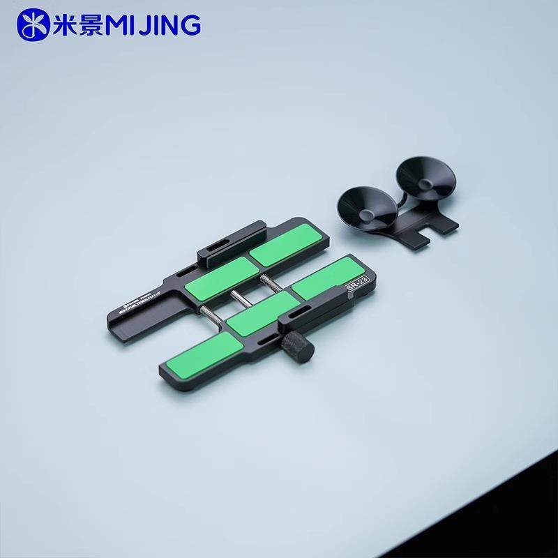 米景SR23屏幕固定夹具 手机维修 侧挂 拆后盖玻璃侧挂屏幕固定,3C数码配件,其它配件,淘宝优惠券,粉丝福利购,淘宝优惠卷