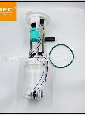 17040-3ZD0B 170403ZD0B 17040-1LA0A 170401LA0A汽油泵总成