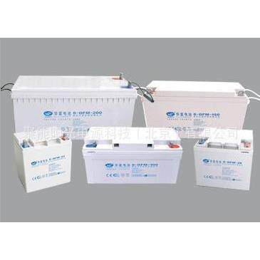 华富储能用铅酸蓄电池12V系列 6-CN-24 引线蓄电池 华富12V24AH