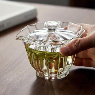 高硼硅玻璃百财盖碗茶水分离泡茶器玻璃盖碗玻璃茶具茶壶