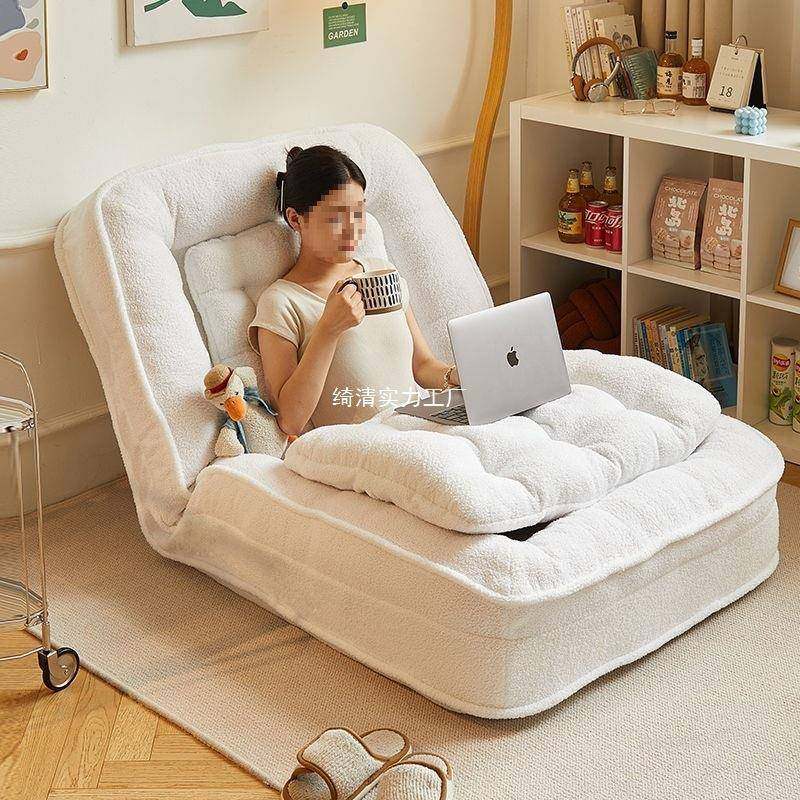 人类狗窝懒人沙发可躺可睡榻榻米阳台折叠两用单人沙发卧室小沙发,3C数码配件,其它配件,淘宝优惠券,粉丝福利购,淘宝优惠卷