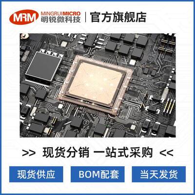 优势库存 LC4128V-10TN100I LATTICE(莱迪思) FPGA 现货供应