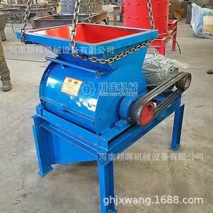 小型粉土机 营养土粉碎机 土块淤泥土破碎机 打土机