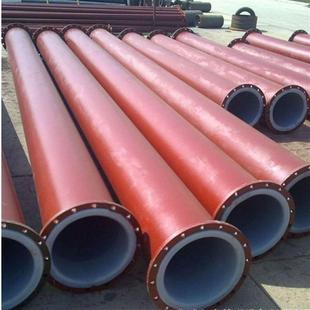 河北优质 钢管 合金钢35CrMO