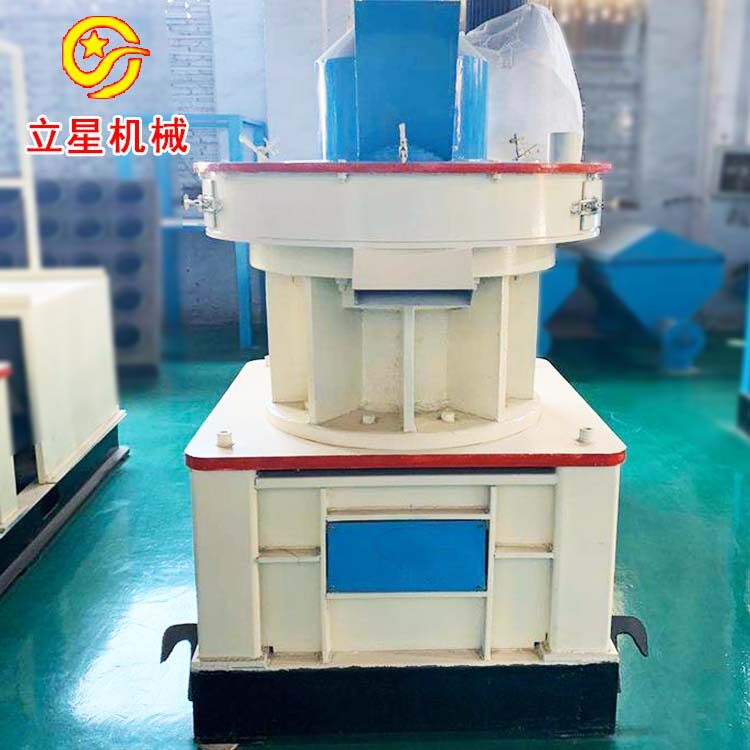 工厂现货木屑造粒机秸杆花生壳制粒机生物质燃料锯末颗粒机