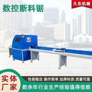 木工断料锯修边断料锯木板方板断料锯木工机械断料锯全自动断料锯