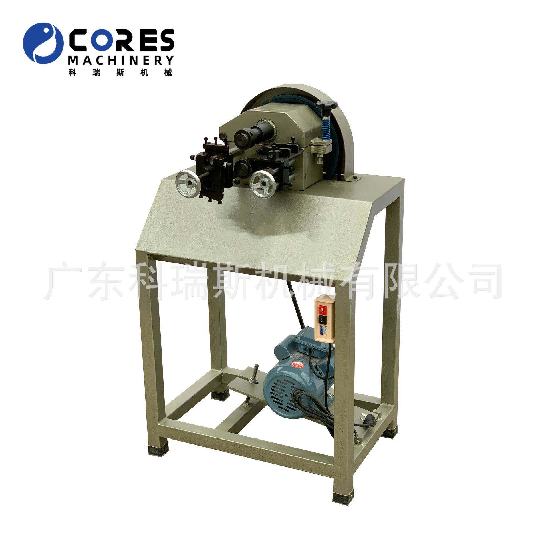 厂家直销皮带修边机皮带飞边机腰带飞边机双边修边机,纺织面料/辅料/配套,皮革加工设备,淘宝优惠券,粉丝福利购,淘宝优惠卷