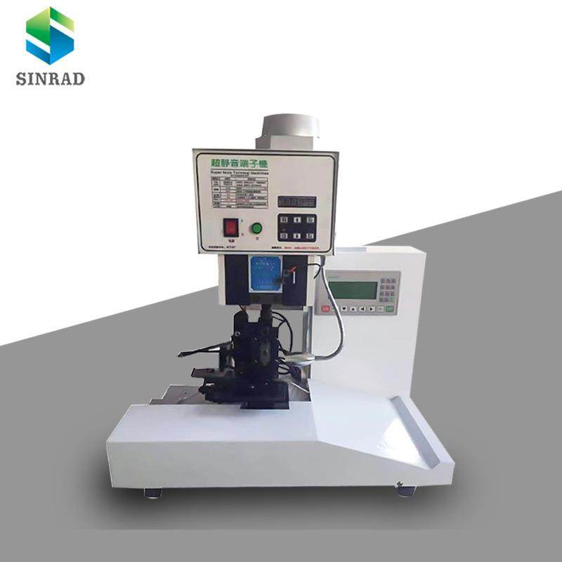 全自动电源护套多芯线剥皮打端机排线连剥带打单头剥线压接机