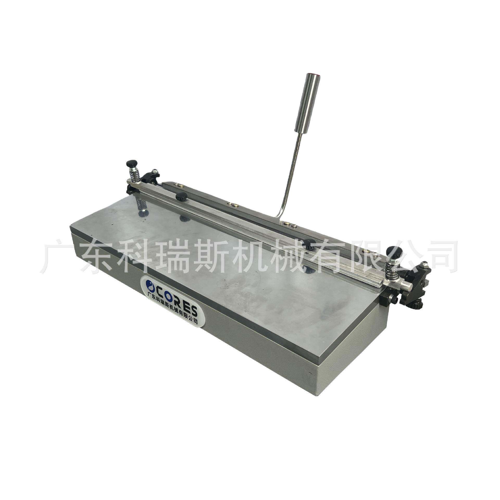 厂家直销高级箱包皮具手动直线折边机