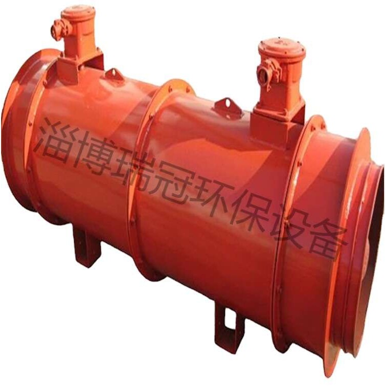 矿用隔爆型压入式抽风机FBD对旋轴流风机 对旋轴流局部通风防爆证
