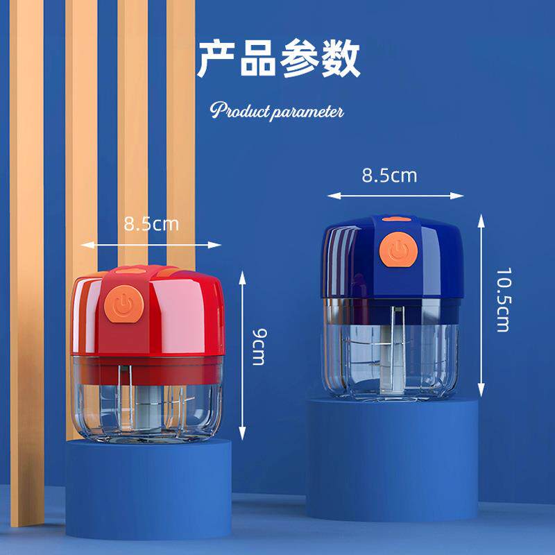 西卫蒜泥神器电动捣蒜器迷你小型搅碎打蒜家用绞肉多功能辅食机