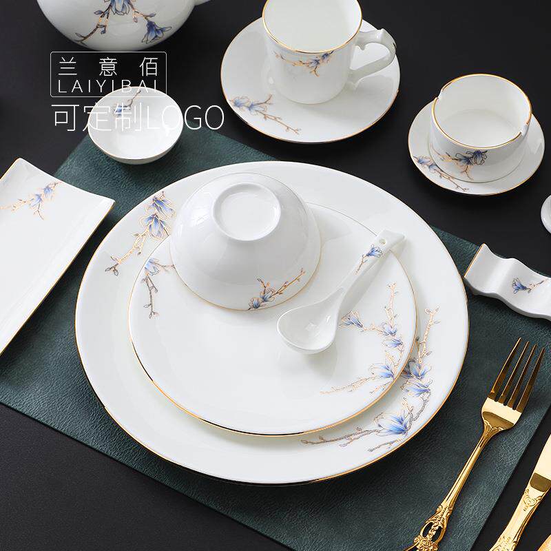 骨瓷新中式描金玉兰米饭碗勺茶杯整套星级酒店餐厅摆台餐具四件套