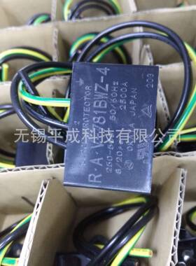 岡谷電機OKAYA浪涌保护器RAV-781BWZ-4(现货）