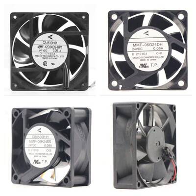 MMF-12C24DH MMF-12C24DM MMF-12C24DL 120x120x38MM 24V轴流风机
