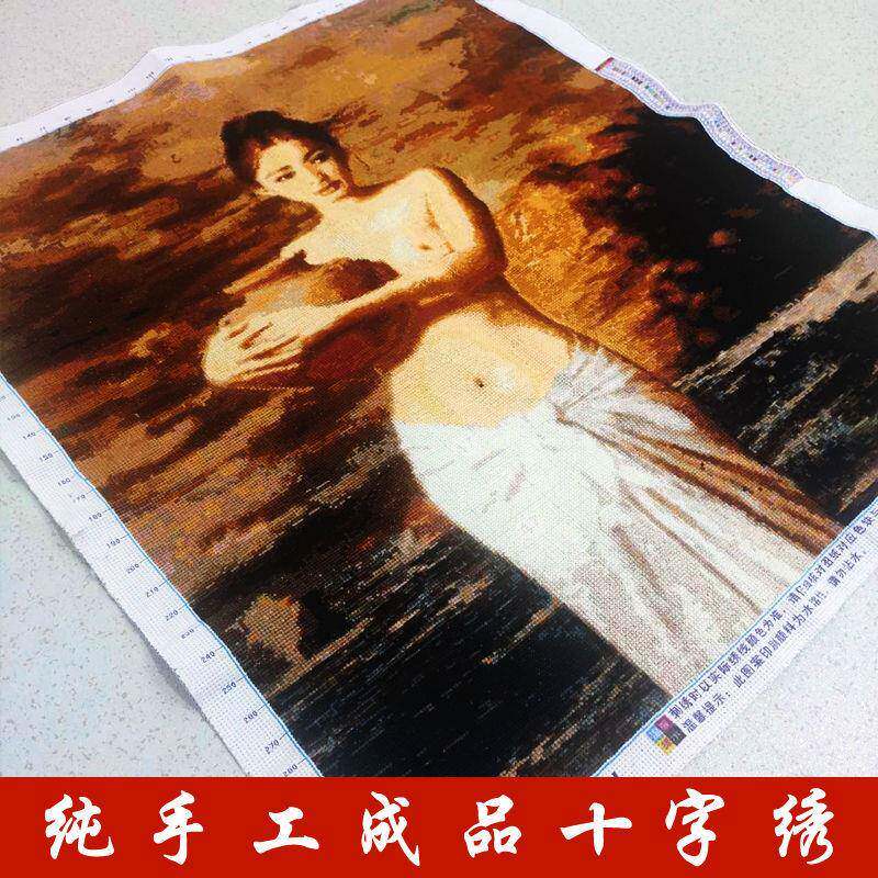 抱陶女十字绣成品不带框纯手工已绣好的2025新款客厅高端世界名画